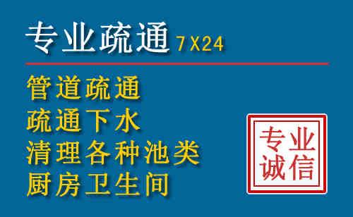 三沙搬家公司提示：夏季高温季节长途搬家的6大常识